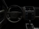  Centered wide dash shot photo